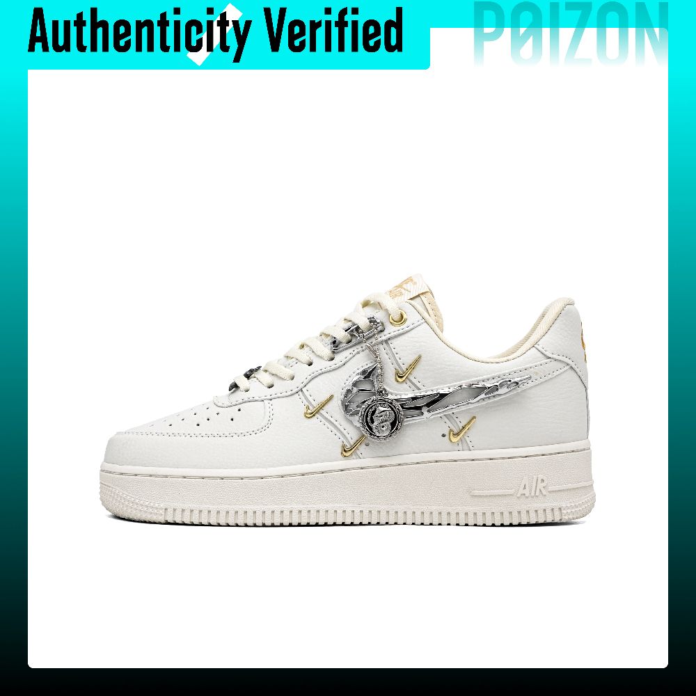Nike Shoes Air Force 1 - 나이키 에어 포스 1 스케이트 슈즈,