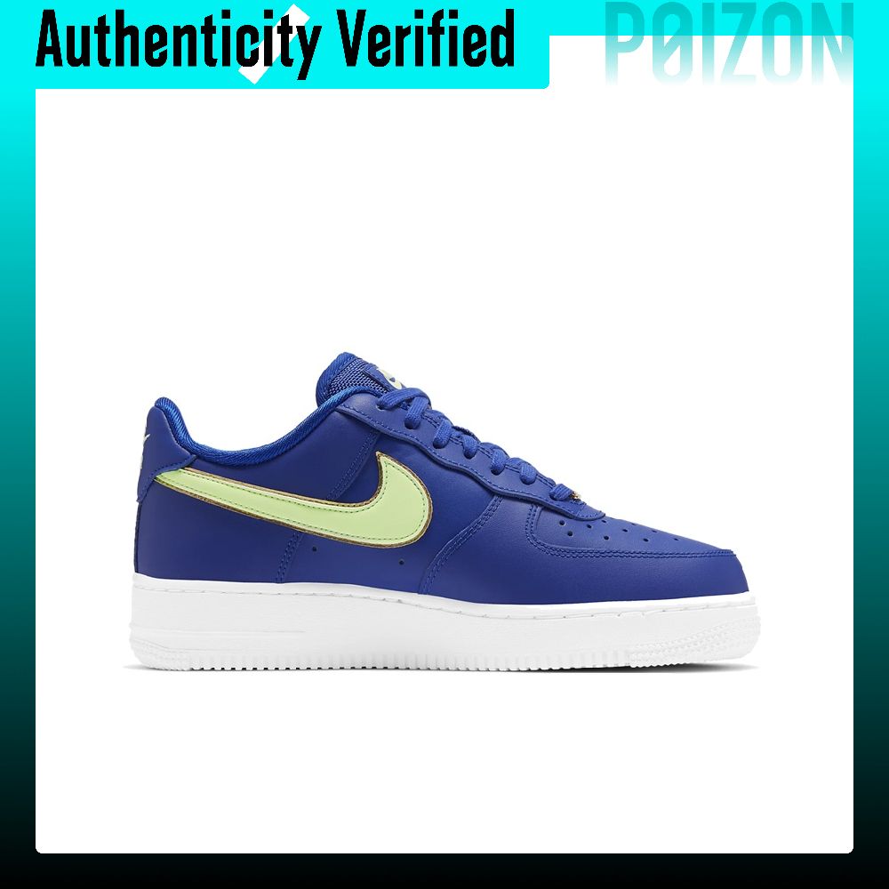 나이키 에어 포스 1 07 ESS 로우탑 스케이트보드화 - Nike Shoes Air Force 1 리뷰 및 가격