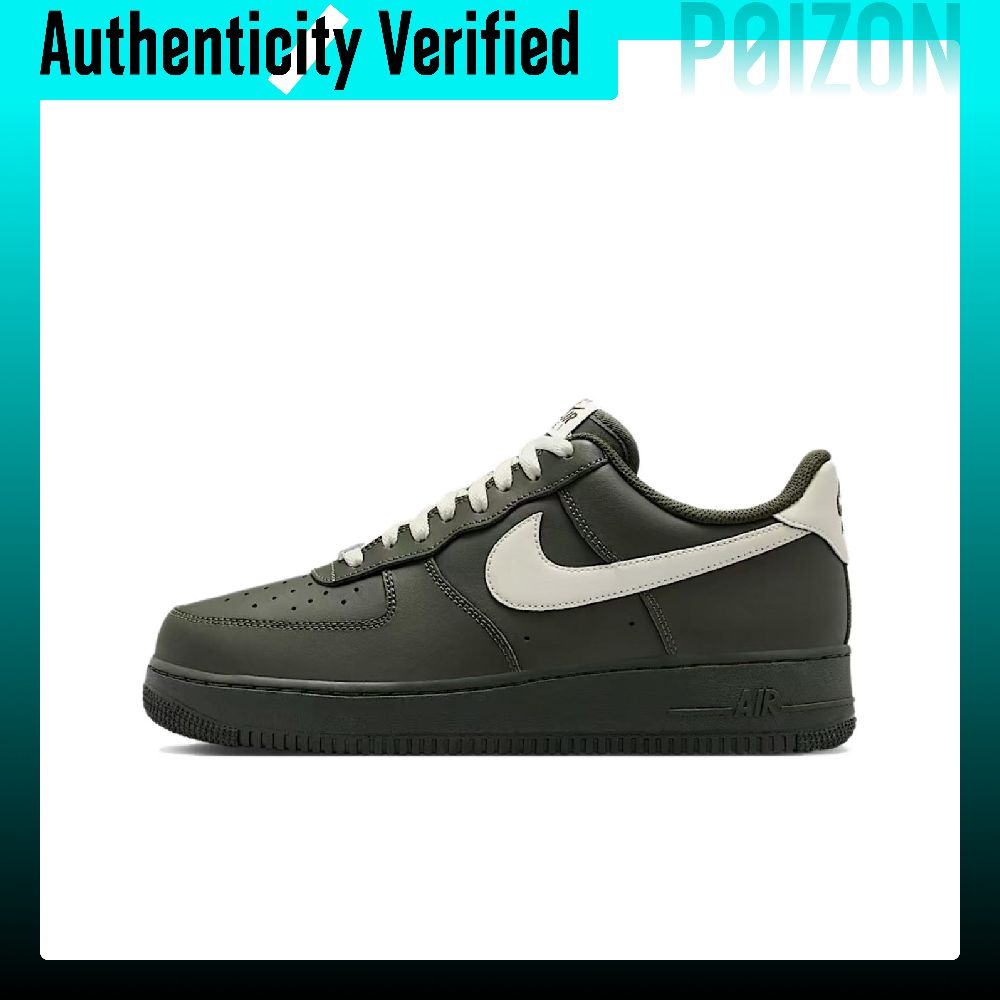 나이키 에어 포스 1 스케이트화 남성용 로우탑 재스퍼  - Nike Shoes Air Force 1 리뷰 및 가격