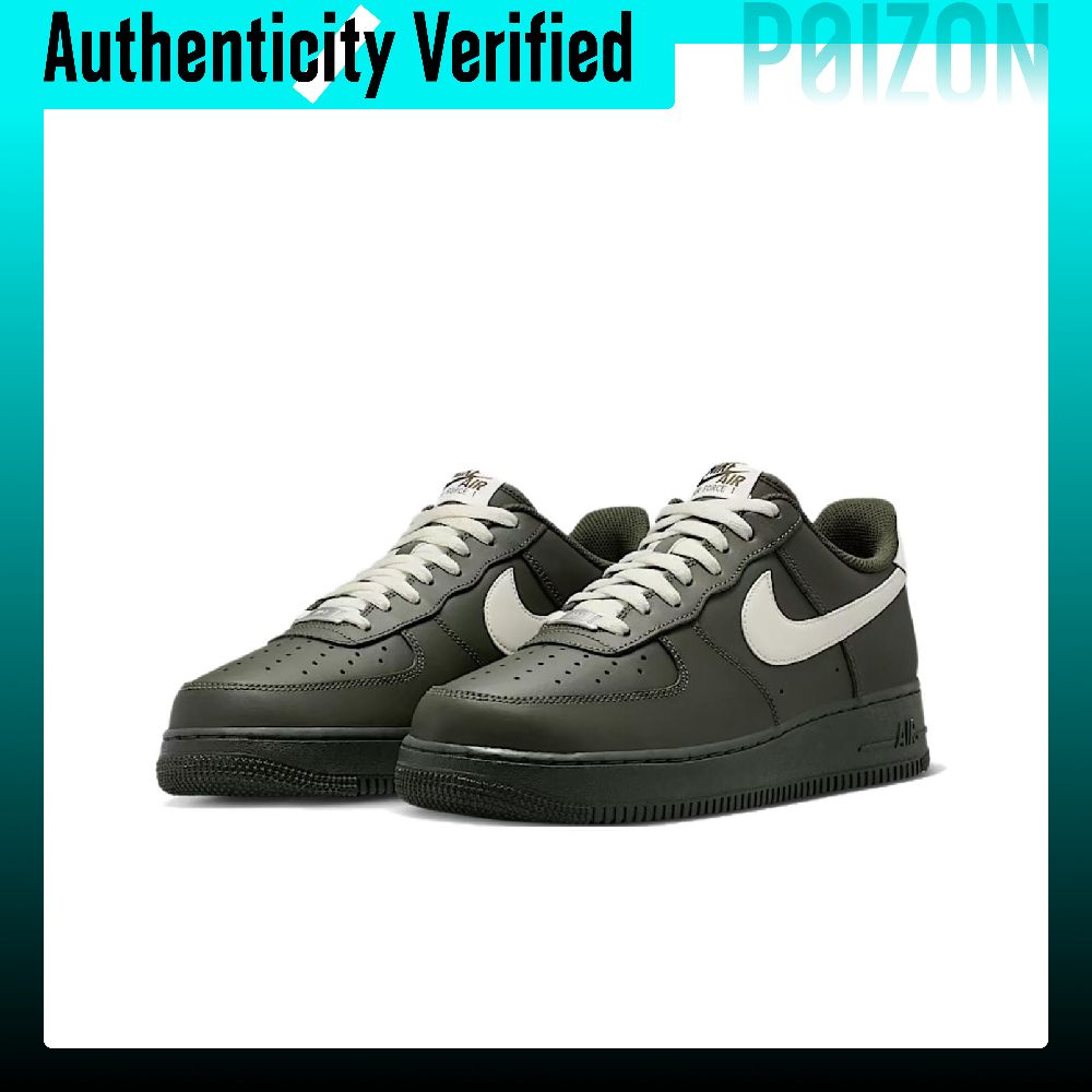 나이키 에어 포스 1 스케이트화 남성용 로우탑 재스퍼  - Nike Shoes Air Force 1 리뷰 및 가격